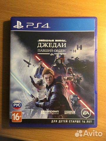 Star Wars Jedi: Fallen Order
