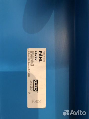 Продам столь письменный Поль IKEA 128*58 Продам столь письменный Поль IKEA 128*58
