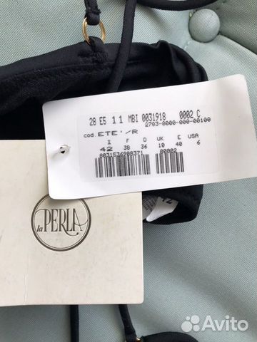 Купальник La Perla новый
