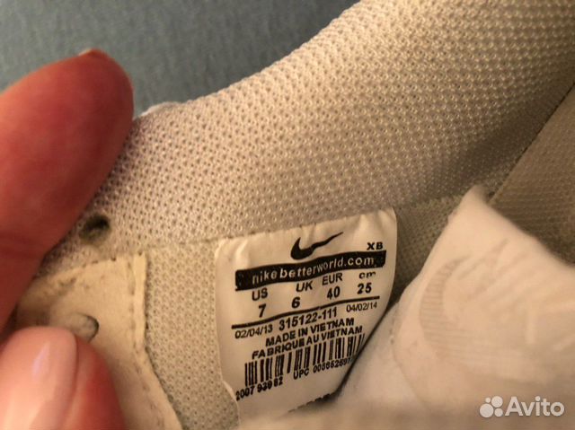 Nike Air Force 1 Nike Air Force 1