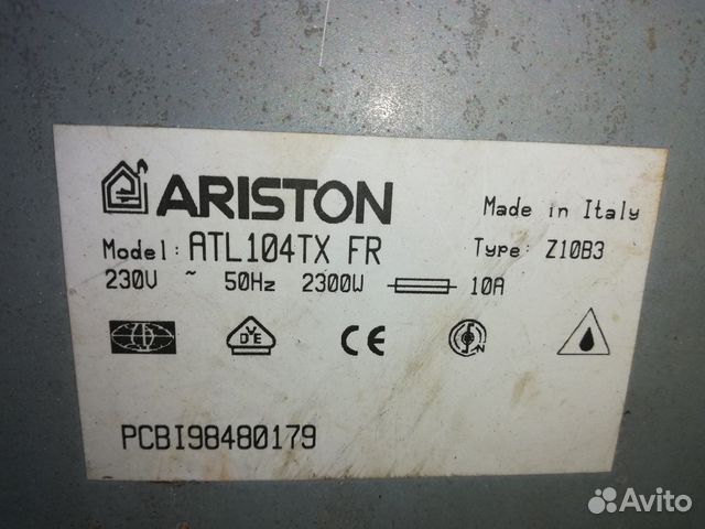 Ariston tx100 ремонт