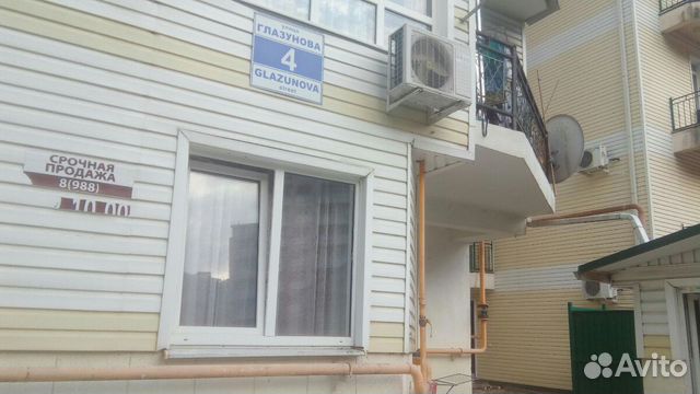 2-к квартира, 55 м², 1/4 эт.