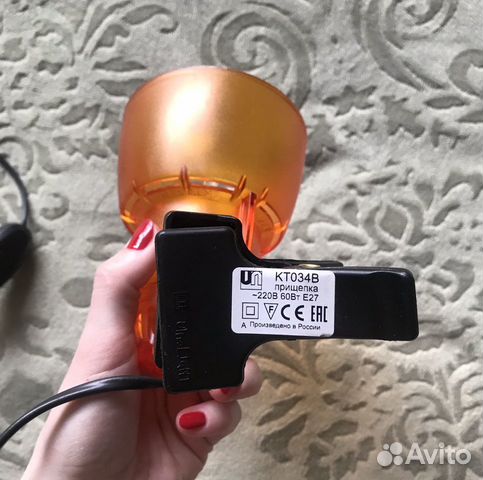 Лампа на прищепке Лампа на прищепке