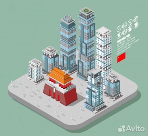 Алина Рязанова Освой таобао 2.0 плюс база