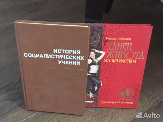 Учебная литература Учебная литература