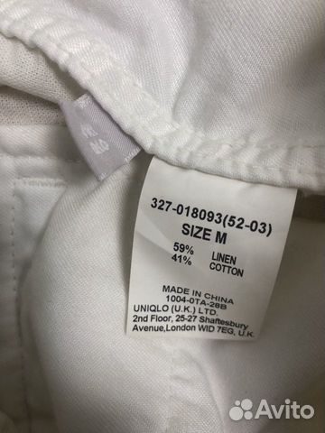 Брюки летние Uniqlo Лен,хлопок Брюки летние Uniqlo Лен,хлопок
