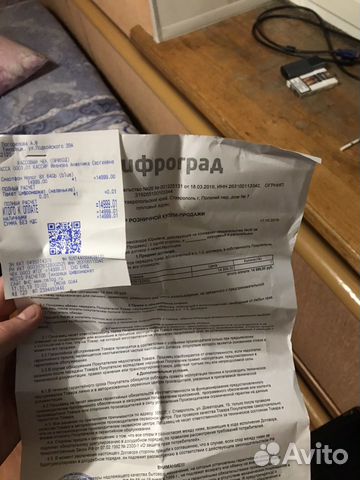 Телефон Honor 8 x
