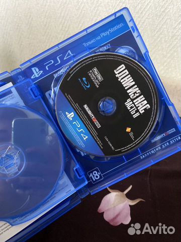 The Last Of Us 2 PS4