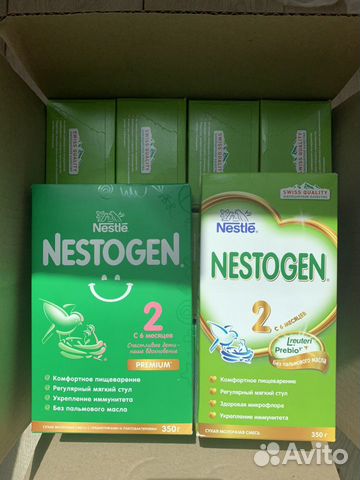 Смесь Нестожен2/Nestogen 2