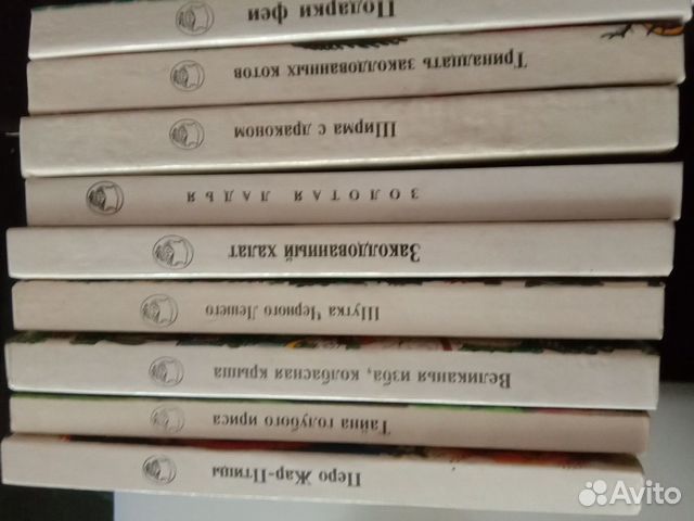 Сказка за сказкой. Серия из 17 книг Сказка за сказкой. Серия из 17 книг