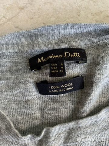 Джемпер massimo dutti