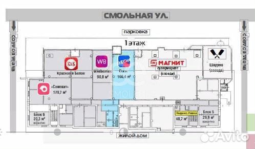 Торговая площадь, 181.80м2