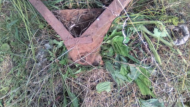 Frame for trailer