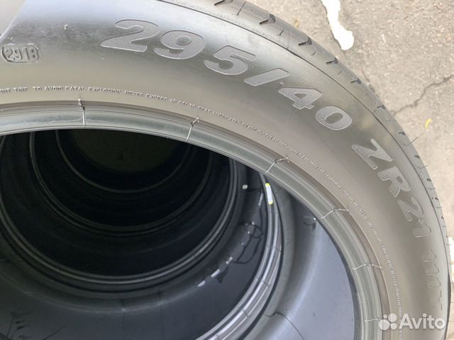 Шины лето 295 40 R21 MO Pirelli PZero