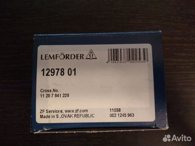 1297801 Lemforder Ролик дополнительный руч. ремня 1297801 Lemforder Ролик дополнительный руч. ремня