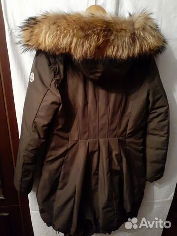 Парка зимняя Парка зимняя