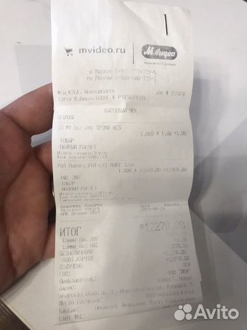 Huawei P Smart 2019 Huawei P Smart 2019