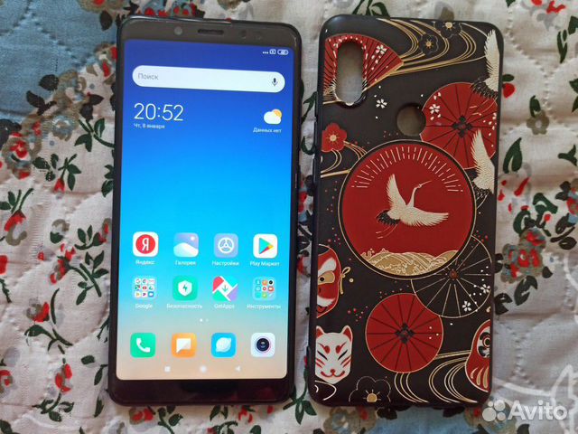Телефон Xiaomi Redmi note 5 4/64gb