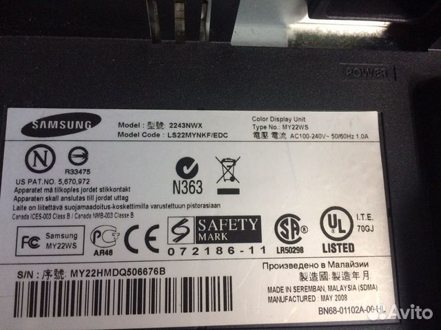 Монитор Samsung Монитор Samsung