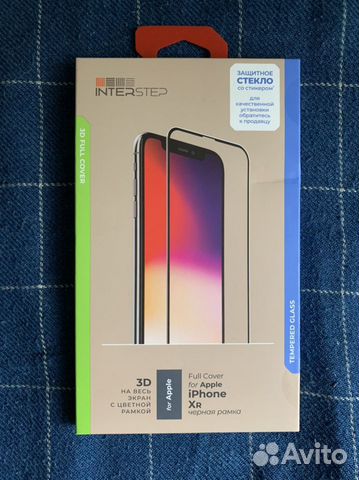Защитное стекло с рамкой 3D InterStep Full Cover i