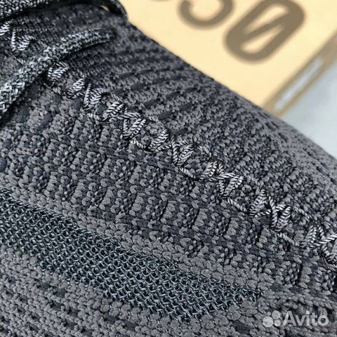 Adidas yeezy 350
