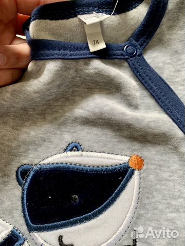 Комбинезон 74см