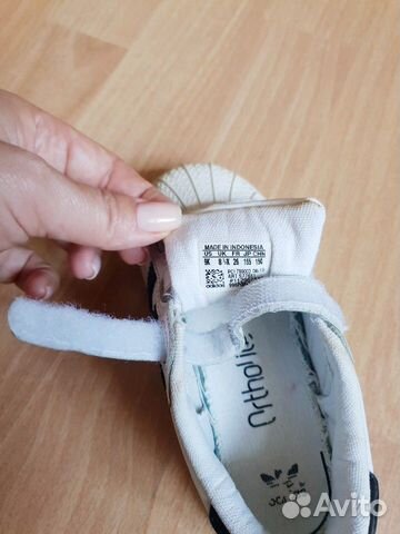 Кроссовки Adidas Superstar