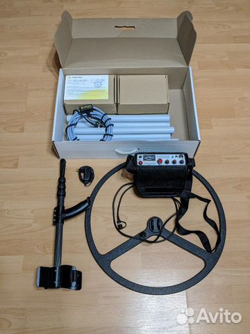 Deep Hunter pro3se