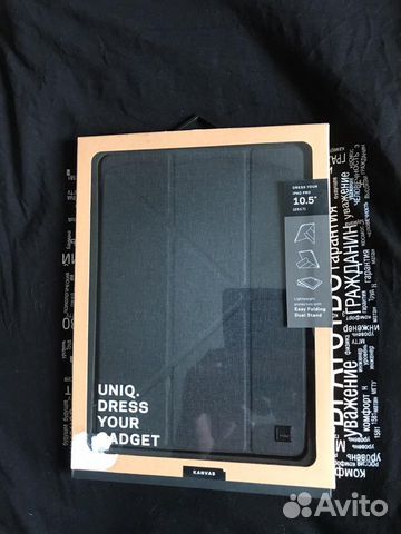 Чехол для планшета iPad Pro 10,5 Чехол для планшета iPad Pro 10,5