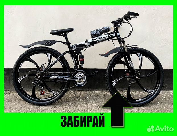 Велосипед Велосипед Велосипед Велосипед