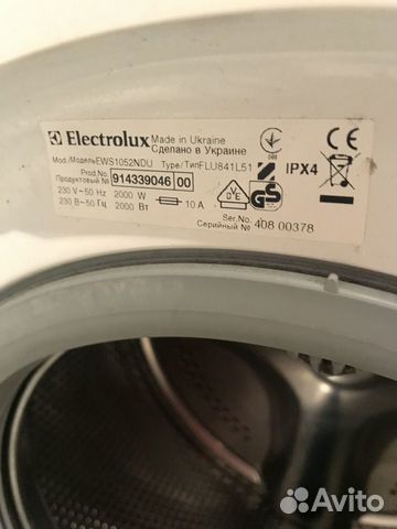 Стиральная машина Electrolux EWS1052NDU