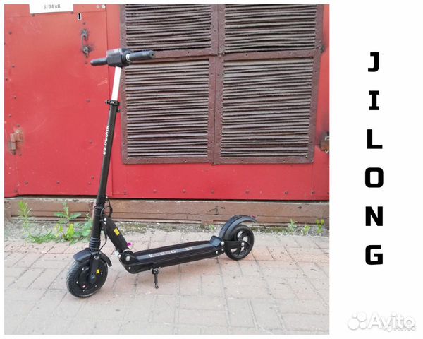 Электросамокат Kugoo s3
