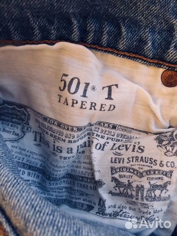 Джинсы Levi’s 501 T