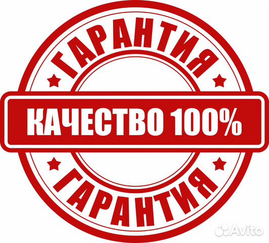 Автосервис альянс