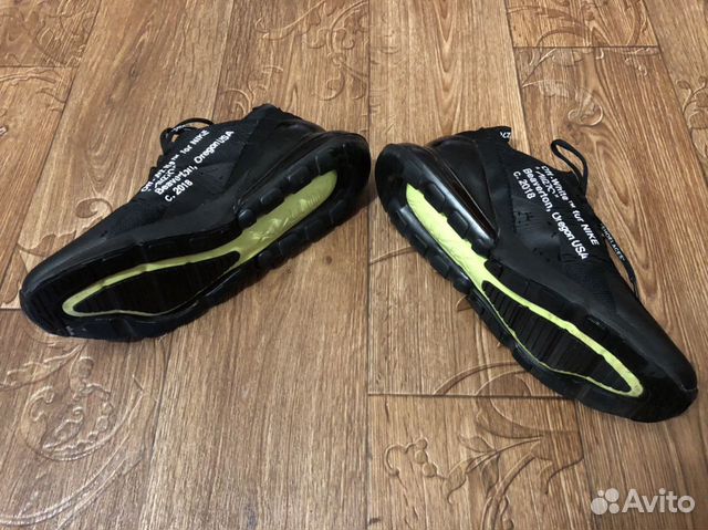 Кроссовки Nike Air 270 Кроссовки Nike Air 270