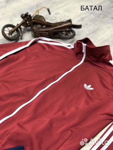 Спортивный костюм Adidas (Адидас) большой размер