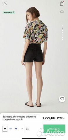 Шорты джинсовые новые pull&bear