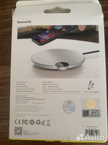 Беспроводная зарядка новая baseus Беспроводная зарядка новая baseus