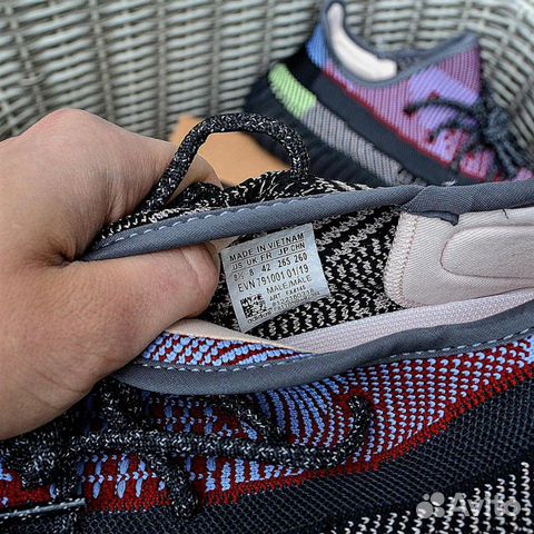 Кроссовки Adidas Yeezy Boost 350 мужские Кроссовки Adidas Yeezy Boost 350 мужские