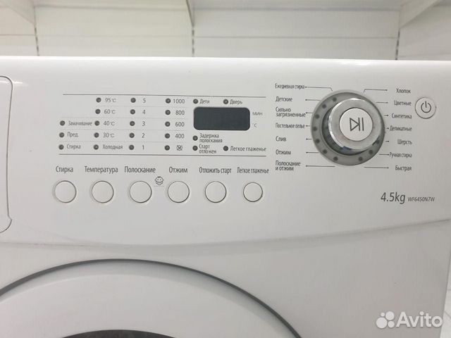 Стиральная машина Samsung WF6450N7W(43) Кредит Стиральная машина Samsung WF6450N7W(43) Кредит