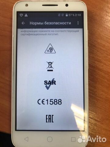 Смартфоны Lenovo A2016a40/ Alcatel 5045D Смартфоны Lenovo A2016a40/ Alcatel 5045D
