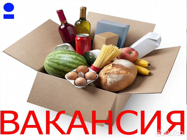 Комплектовщик на сборку товара