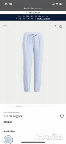 Брюки льняные Polo Ralph Lauren Брюки льняные Polo Ralph Lauren