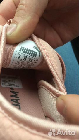 Кроссовки puma Кроссовки puma