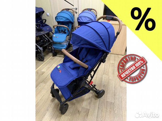 Коляска Коляска