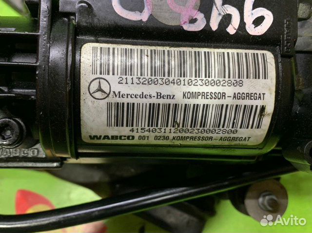 Компрессор пневмоподвески Mercedes E-Class W211 Компрессор пневмоподвески Mercedes E-Class W211