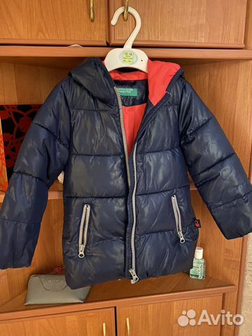 Пуховик Пуховик