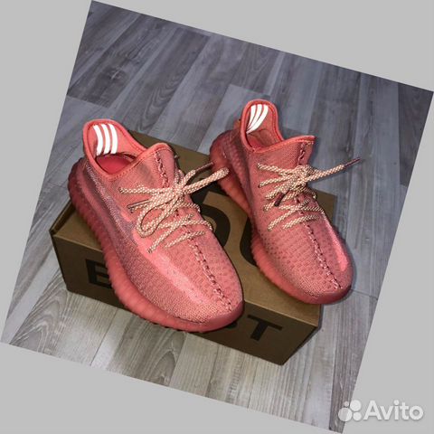 Кроссовки Adidas Yeezy Boost 350 Кроссовки Adidas Yeezy Boost 350