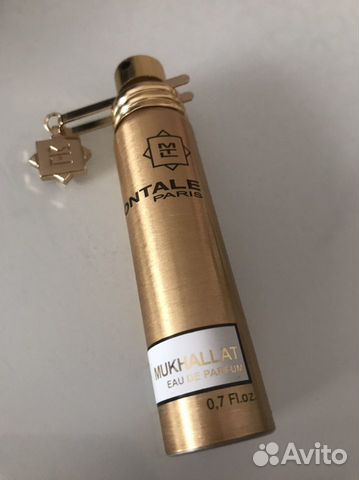 Montale Mukhallat Montale Mukhallat