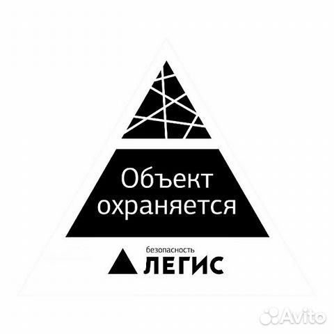 Охранник вахта с питанием